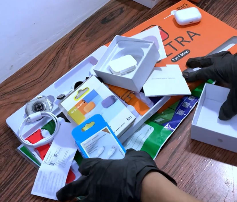 عرض البوكس الكبير