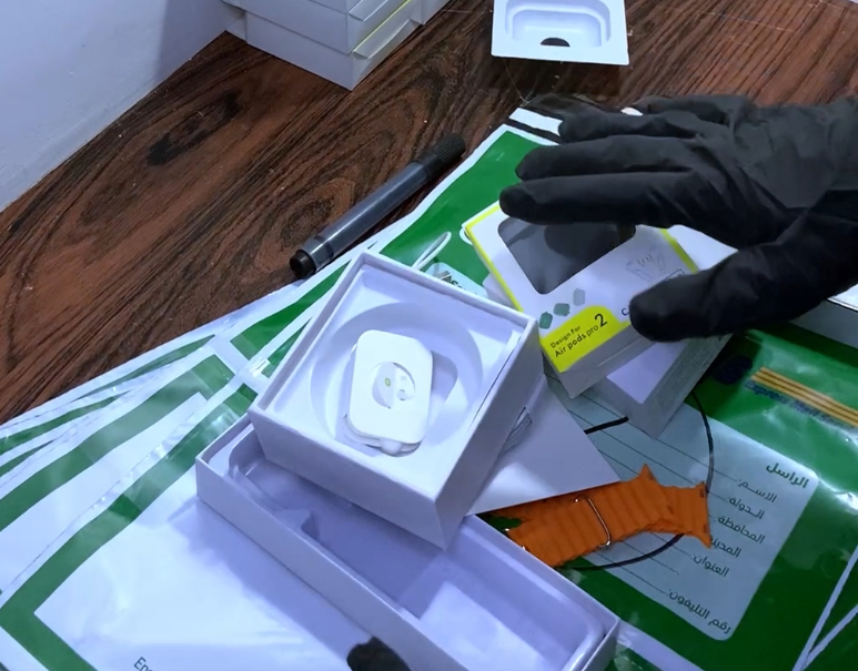 عرض التلاته 